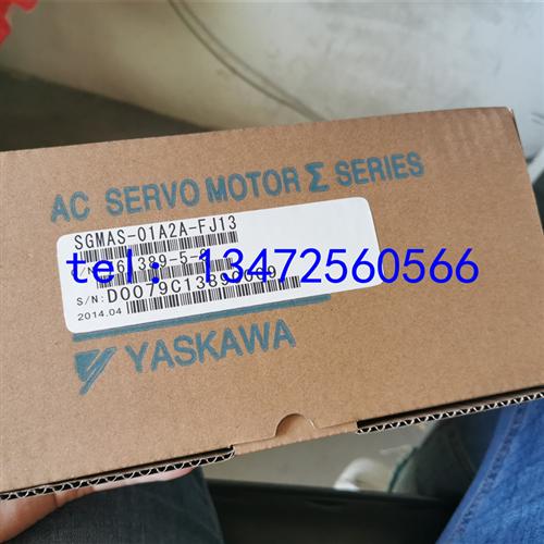 伺服电机SGMAH-01/02/04/08ABA41/21/61原装现货出售 议价