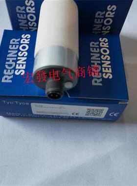 防腐蚀电容式KAS-80-30-A-K-M32-PTFE-Y3 KA1036 传感器 品质保证