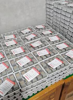 银点煜前电磁继器QHH52P53P54P 中间继电器LY2N MY2NJ MY4NJ MY3