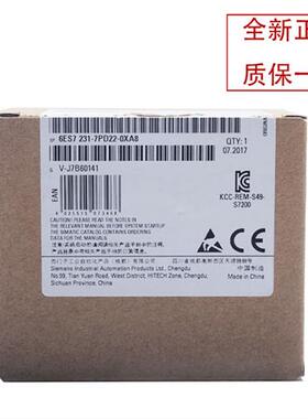 全新正品 电源 PM207 24V/5A 6ES7288 6ES7 288-0ED10-0AA0