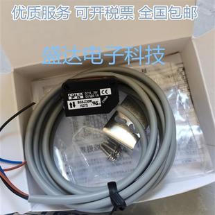 Z30P S08N 2S15N 全新进口光电 S08P Z30N S08CN S15N BGS