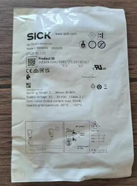 全新原装正品 SICK西克 GTB2F-N1131 反射光电 1093725 现货销售