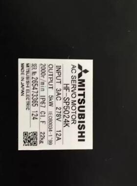 供应伺服电机HF-SP5024K