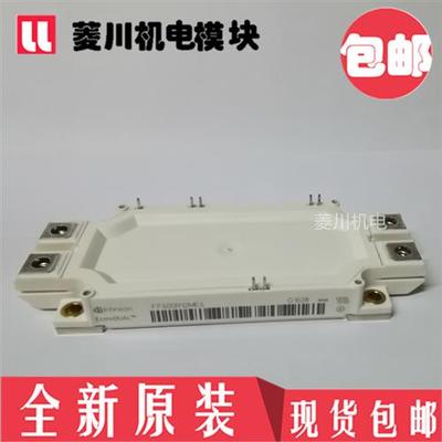 全新模块 FF225R17ME4 FF225R17ME3 FF300R17ME4 FF300R17ME3