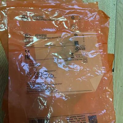 IGW202.  德国易福门原装正品假一赔三数量多价格