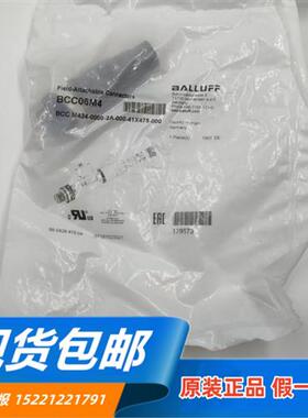 原装插接器BCC06M4 BCC M434-0000-2A-000-41X475-000现货