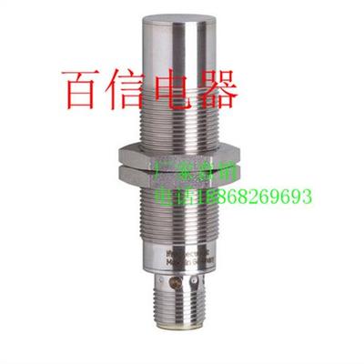 全新易福门电感式接近开关 II0096 质保2年