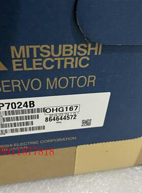低价销售全新三菱伺服电机HF-SP7024B质保一年国内包邮议价