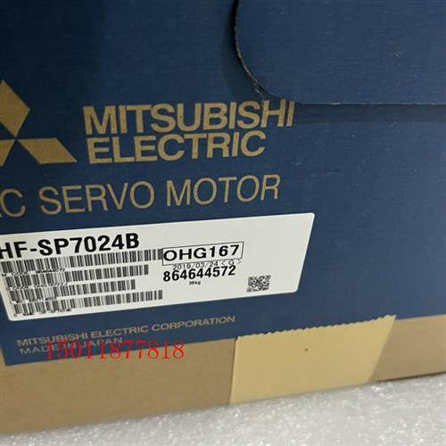 低价销售全新三菱伺服电机HF-SP7024B质保一年国内包邮议价