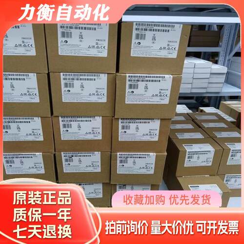 V90 高惯量电机 1FL6092/L6094-1AC61-2AA1/2AB1/2AG1/2AH1