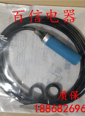 GRTE18S-P2342 P2347 P2312 N2312 N1312施克SICK光电传感器