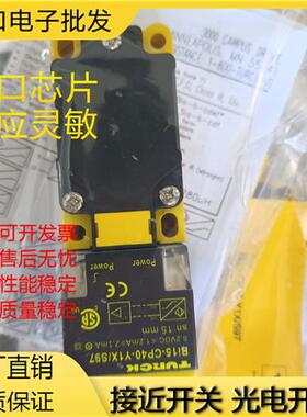 BI15NI20 NI25U-CK40-AP6X2-H1141 NI35U50U/AN6X2 Y1X LIU VP4X2