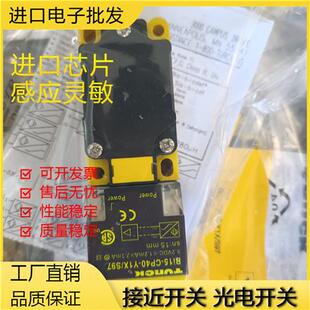 AP6X2 H1141 LIU NI25U VP4X2 Y1X CK40 AN6X2 BI15NI20 NI35U50U