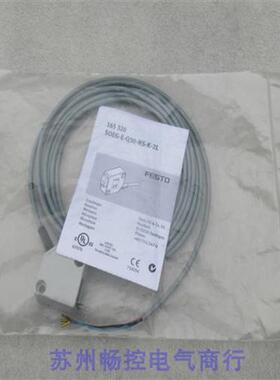 *销售*全新费斯托传感器SOEG-E-Q30-NS-K-2L 现货165320