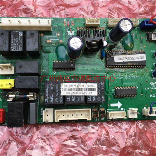 KFR-50T2/Y-A.D.10.1 适用于美的风管机空调电脑板KFR-160T2/Y-A2