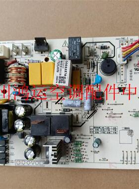 适用于美的家用变频空调电路板板KFR-26/35G/BP3DN1Y-YA100/PC200