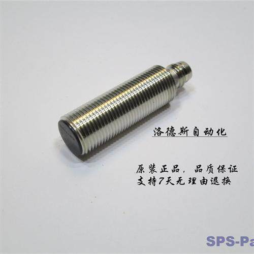 巴鲁夫传感器电感式接近开关BES 515-326-E5-T-S4