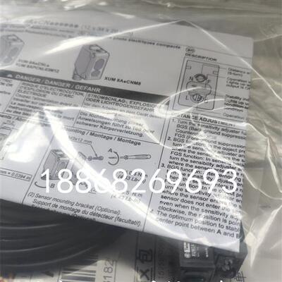 全新小方形光电传感器开关 XUM9APCNM8 XUM9APCNL2 XUM2ANSBL2