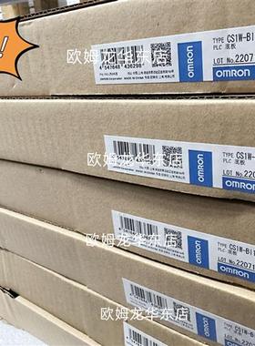 CS1W-BI103 OMRON PLC安装底板 全新原装 正品现货