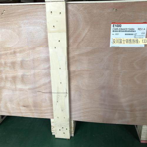 全新原装日本安川变频器E1000系列CIMR-EB4A0515AAA/ABA 250kw