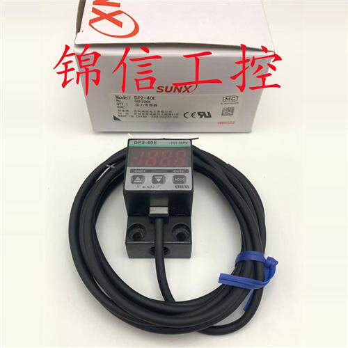 全新原装正品日本/神视DP2-40E压力开关传感器现货