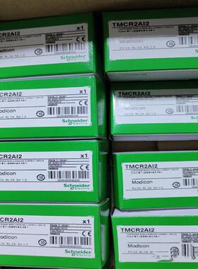 全新可编程控制器TMC2AI2/TMC2AQ2V/TMC2SL1/TMCR2AI2原装