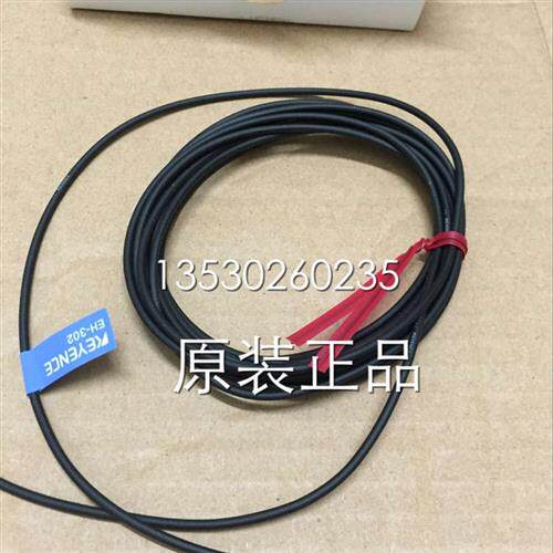 销售接近开关EH-302   EM-030SO原装正品 假一罚十