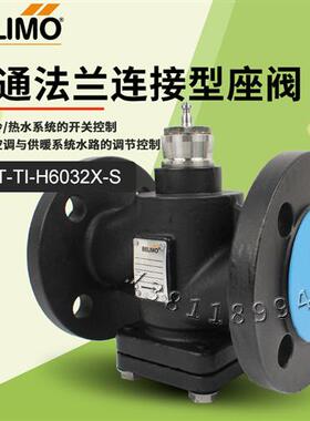BELIMOEXT-TI-H615XS-J座阀EXT-TI-H632XS-M进口DN15-DN250