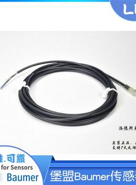 堡盟Baumer配线ESW 31SH0200G      ESW 31SH0500G带屏蔽