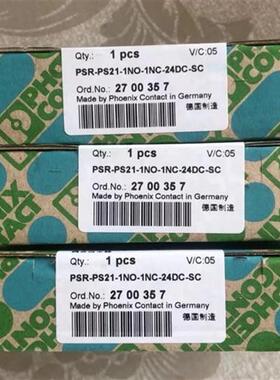 PHOENIX模块 PSR-PS21-1NO-1NC-24DC-SC 2700357全新原装