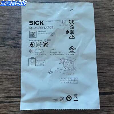 全新原装正品 SICK西克 IQ1003BPSKT0S 传感器 1055453 现货销售