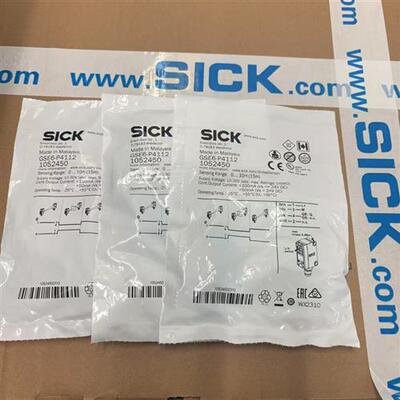 SICK西克对射光电传感器GSE6-P4112订货号1052450施克光电开关