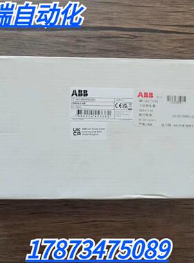 全新原装正品   JSHD4-2-AB 三位控制器 2TLA019995R0200 现货