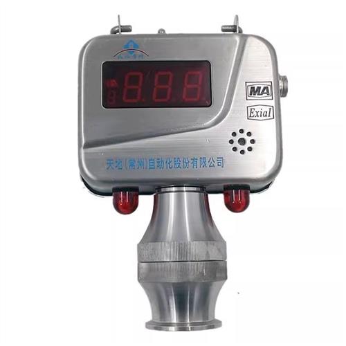 天地(常州)自动化GTH1000(C)煤矿管道用一氧化碳传感器价格优惠