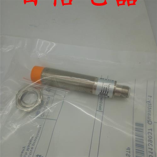 全新 施迈赛接近开关IFL 8-18L-01P/IFL 5-18L-11STP品质保证