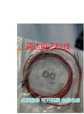 耐高温传感器LR12XBN04DNOW+120 NPN常开电感接近开关