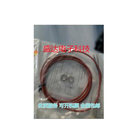 耐高温传感器LR12XBN04DNOW+120 NPN常开电感接近开关