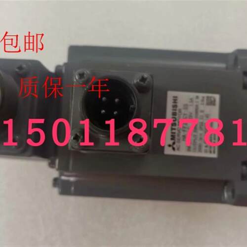 低价销售HA-FF23CY-S5议价