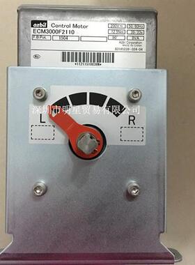 全新原装ECM3000F2110 ECM3000F211C电动执行器正品现货假一罚十