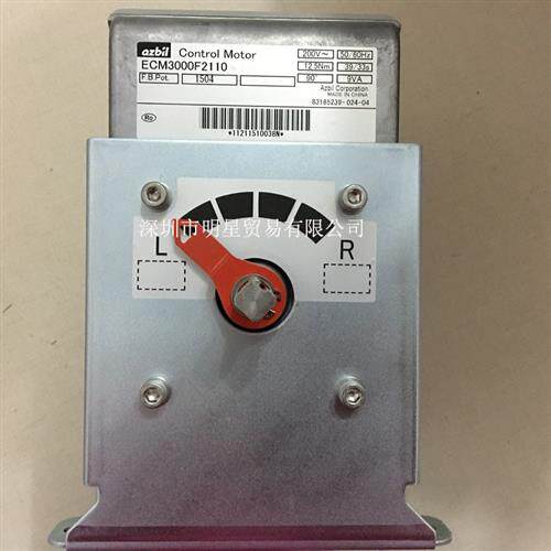 全新原装ECM3000F2110 ECM3000F211C电动执行器正品现货假一罚十
