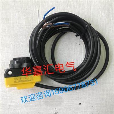 QS18VP6CV15 QS18VN6LP QS18VN6CV15 全新邦纳QS18VN6CV45Q欢迎