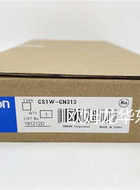 CS1W-CN313 带接头电缆 原装全新正品现货