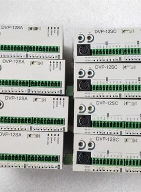 PLC DVP12SA211R/SA211T/12SA11T/11R SE11R/12SC11T原装拆机