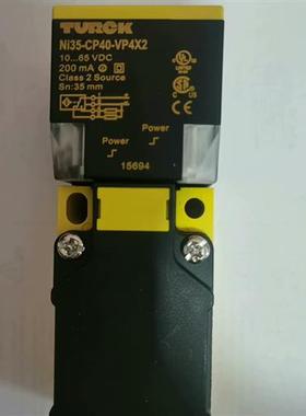 全新图尔克接近开关BC20-CP40-FZ3X2