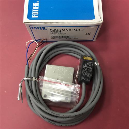 原装正品台湾阳明反射型光电开关 K2G-2MNE假一罚十