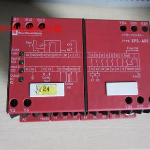 XPSAPF5142 APF DC24V议价 安全继电器XPS 原装