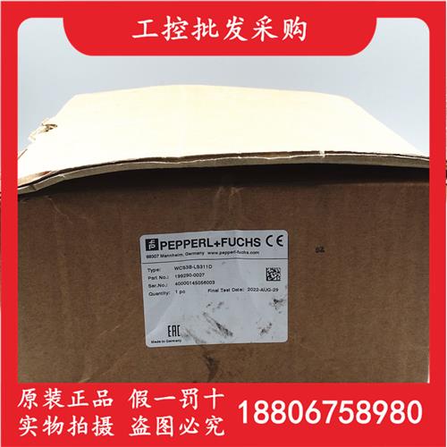 德国P+F全新原装WCS3B-LS311D读码器读写头199290-0027现货