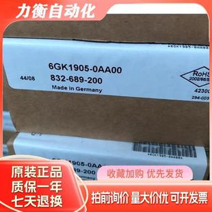 0AA01 0XA0 0AB01 4AA02 0AA0全新 0DA00 模块6ES7972