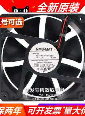 4710KL-04W-B19/B29/B30/B39/B49/B40/B50/B56/B59 DC12V风扇