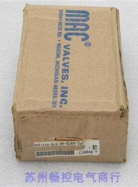 议价*现货销售*全新电磁阀 92B-EAB-BJA-DM-DJAP-1DG 现货